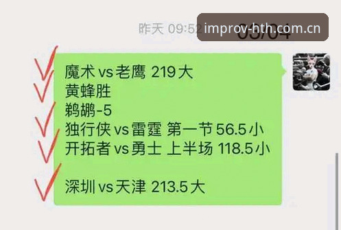 赛事数据自己查vs等别人报——哪个更靠谱？专注运动即兴体验赛事数据查询常见问题拆解