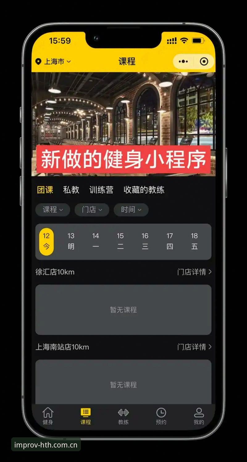 专注运动即兴体验Sport即开即玩怎么装？数据告诉你选哪个版本