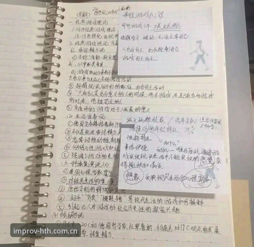 专注运动即兴体验Sport即开即玩 专注运动即兴体验Sport即开即玩的3个关键判断——一个怀疑论者的使用笔记