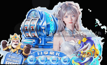 浏览栏目信息